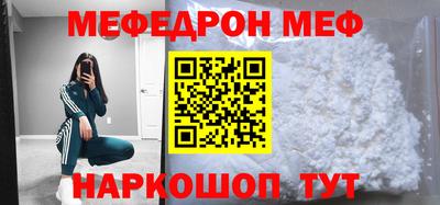 экстази Пугачёв