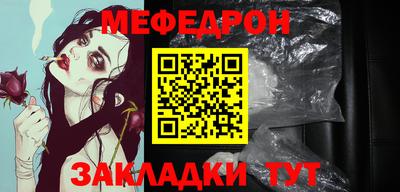 экстази Пугачёв