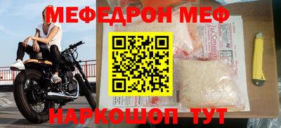 не бодяженный Пыть-Ях
