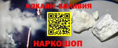 не бодяженный Пыть-Ях