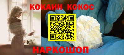 экстази Пугачёв