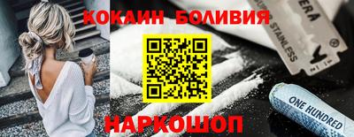 мефедрон VHQ Пушкино
