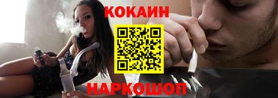 не бодяженный Пыть-Ях