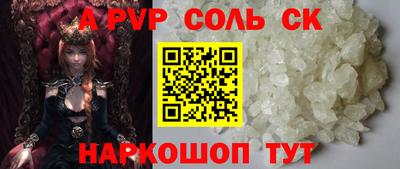 не бодяженный Пыть-Ях