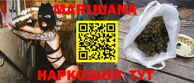 экстази Пугачёв
