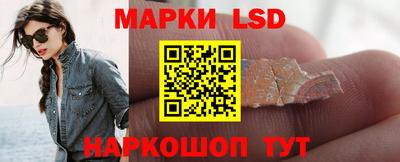 мефедрон VHQ Пушкино