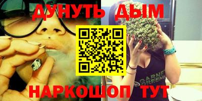 экстази Пугачёв