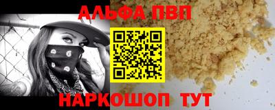 экстази Пугачёв