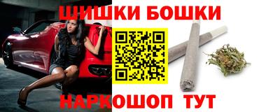 экстази Пугачёв