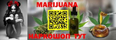мефедрон VHQ Пушкино