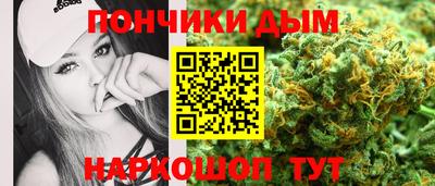 мефедрон VHQ Пушкино