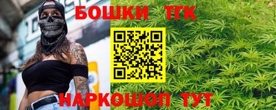 мефедрон VHQ Пушкино