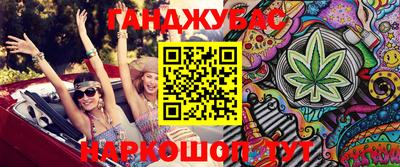мефедрон VHQ Пушкино