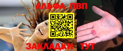 не бодяженный Пыть-Ях