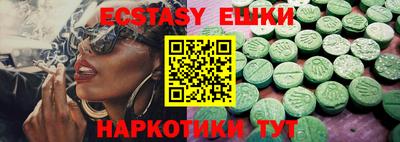 не бодяженный Пыть-Ях
