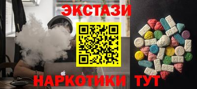 не бодяженный Пыть-Ях