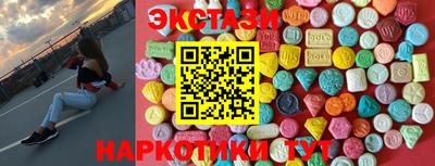 не бодяженный Пыть-Ях