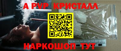 не бодяженный Пыть-Ях
