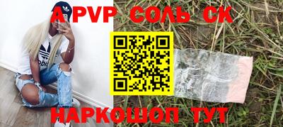не бодяженный Пыть-Ях