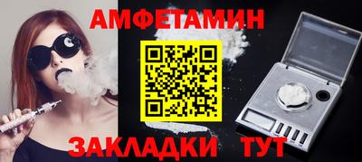 экстази Пугачёв