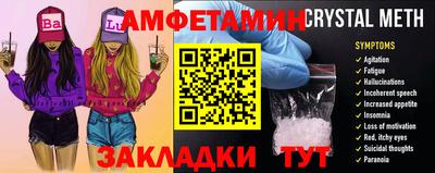 мефедрон VHQ Пушкино