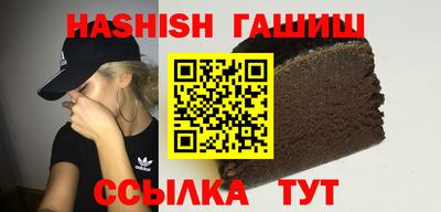 не бодяженный Пыть-Ях