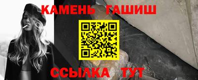 экстази Пугачёв