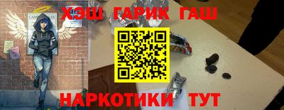не бодяженный Пыть-Ях