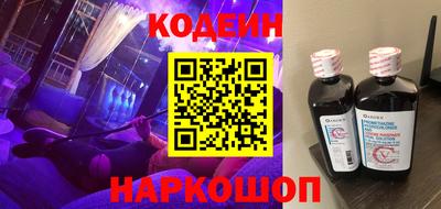 мефедрон VHQ Пушкино