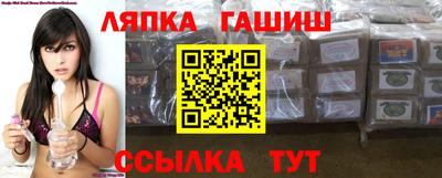 экстази Пугачёв