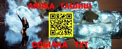экстази Пугачёв