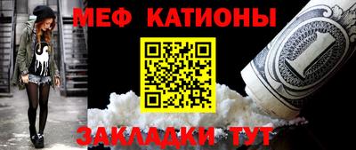 не бодяженный Пыть-Ях
