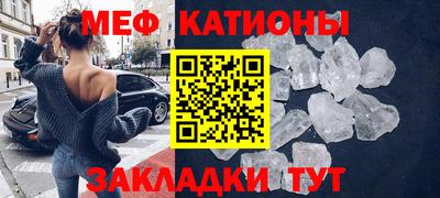 экстази Пугачёв
