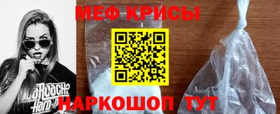 экстази Пугачёв
